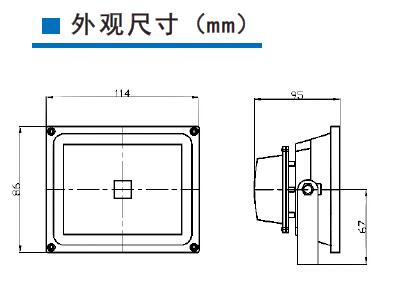 外观尺寸394-284.jpg
