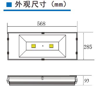 590外观.jpg